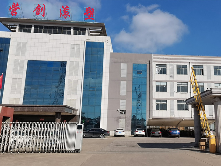 CHINA Changzhou Yingchuang Rotomolding Equipment Co,. Ltd Unternehmensprofil