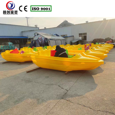kaufen Yingchuang Roto erschwingliches Vergnügungsboot für Vergnügungsinstallationen in Vergnügungsstätten online manufacture