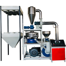 kaufen LLDPE Plastic Pulverizer Machine For Rotomolding Products, Etc. online manufacture