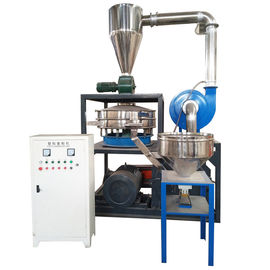 kaufen LLDPE Plastic Pulverizer Machine For Rotomolding Products, Etc. online manufacture