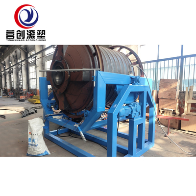 0.6-0.8MPa Luftdruck-Tankbaumaschine mit Stromverbrauch von 2,2 kW