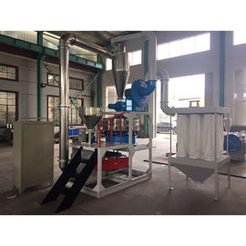 Plastikpulverizer-zusätzliche Ausrüstungs-abschließende Größe oder Masche verlangt 200kg/h