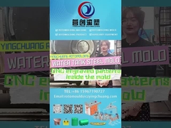 Wasserbehälter Stahlrotomolding-Formen mit fein geschnitzten Mustern mit CNC-Fräsen