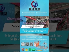 Yingchuang Roto Sekundärzufuhr von Shuttle Rotomolding Maschine für Wasserbehälter
