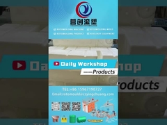 Rotationelle Formung Blumenkrug Aluminium Form