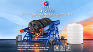 Yingchuang CF-20000 Rotationsformmaschine mit offener Flamme | Schnelles Erhitzen, einfaches Entformen für große Einteiler