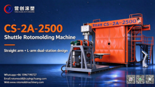 CS-2A-2500 Shuttle-Rotationsformmaschine | Ein gerader Arm + ein L-Arm, Dual-Station, nahtlos